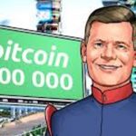 Mark Yusko Bitcoin
